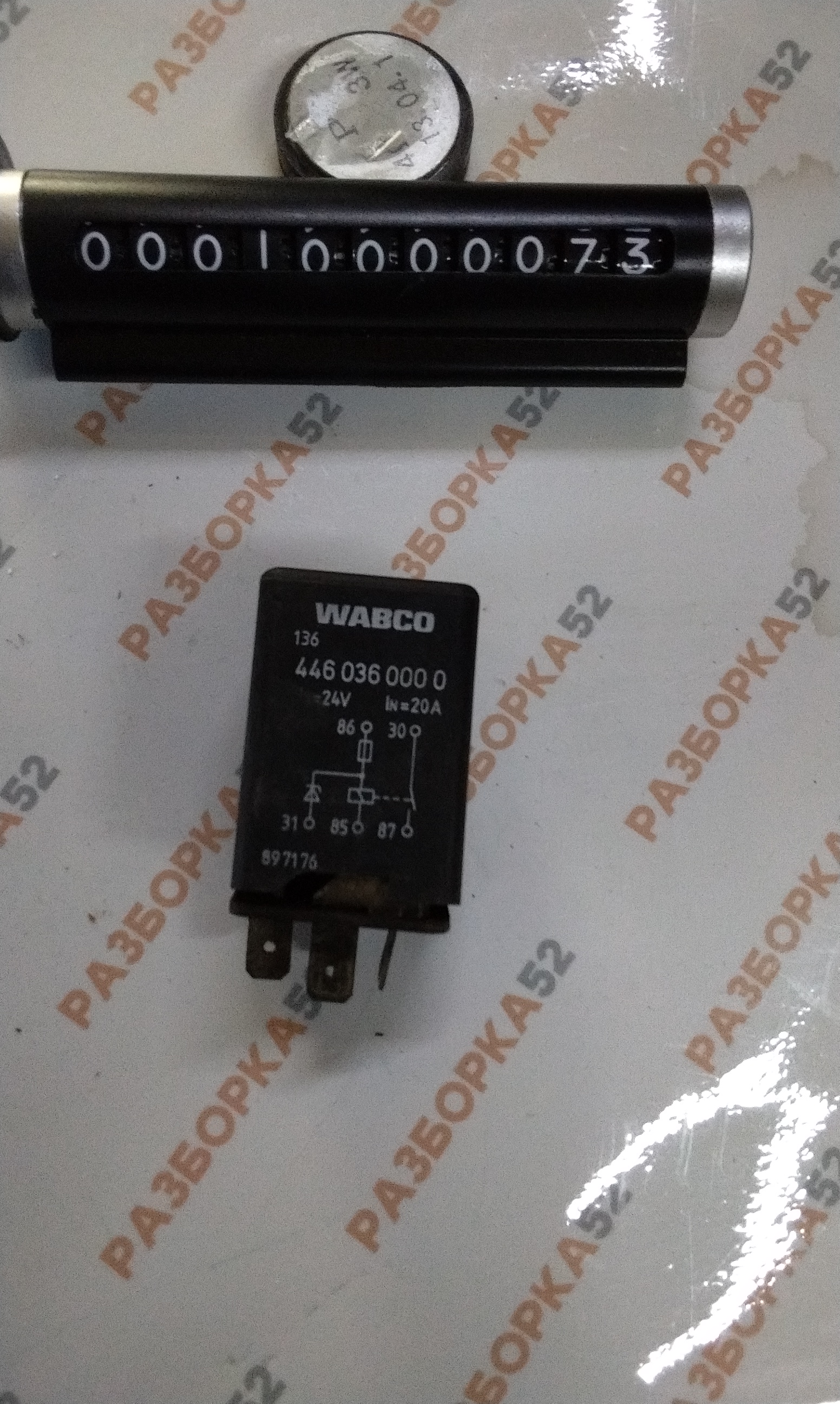 Реле VOLVO 4460360000 4460160020